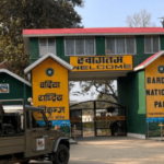 safari in Bardia National Park